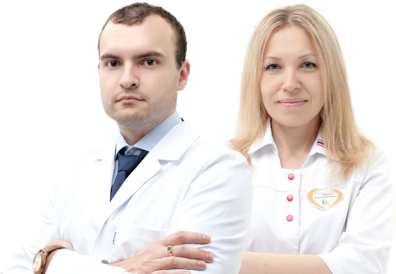 Подарок